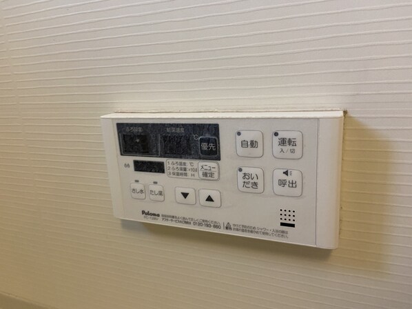 cell cubeⅡの物件内観写真